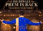 Salman Khan back as Prem, sports 'desi' look