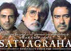 Satyagraha' mints Rs.11.21 crore on opening day