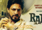 Shah Rukh Khan plans to unveil 'Raees' trailer on 51st birthday