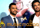 Sushant Singh Rajput: It is difficult to understand the way MS Dhoni is