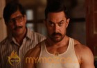 YOU WILL BE SURPRISED TO KNOW DANGAL’S MONDAY COLLECTION ALONE