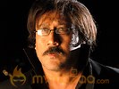 Jaggu dada in Telugu