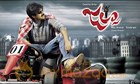 'Jalsa' to release with maximum prints abroad