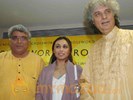 Javed Akhtar and Pt. Shiv Kumar Sharma unite after 25 years