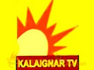 Kalaignar TV officially launched