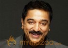 Kamal Haasan to head to Cannes?