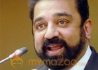 Kamal thanks Kerala