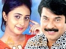 Kanika opposite Mammootty