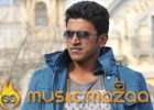 AMAZING! Puneeth Rajkumar Croons For Bilindar ; Song Goes Viral! 