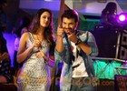 Bhale Jodi Audio Released