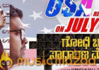 Godi Banna To Release In USA On July 7th 