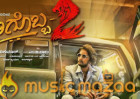 Kichcha Sudeep's Kottigobba 2 Wraps Up The Shoot