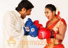 Krishna Rukku Audio Released