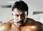 MN Airavatha' On Oct 1