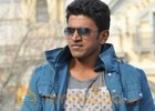 Puneeth Gesture