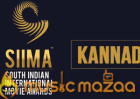 SIIMA 2016 happening in Singapore on the 30th June and 1st of July - Kannada