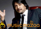 Sudeep Wishes Nanna Ninna Premakathe