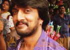 Sudeep's Mirchi Set Costs Rs 35 Lakh To Repair