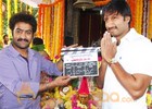 Krishna Vamsi, Gopichand’s Mogudu launched