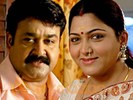 Kushboo in Mohanlal's movie