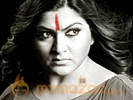 Kushboo is now Rudra