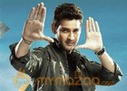 Mahesh Babu Conquers Chennai Box Office 