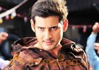 Mahesh Babu Praises Love Failure Movie 