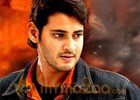 Mahesh Khaleja’ release date finalized!