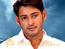 Maheshbabu's 'Atithi' launch on Jan 21