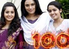 '100 degree Celsius' for Mollywood