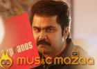 Anoop Menon Is Back In The Role Of Screenwriter