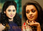 Bhavana and Mia's 'Hello Namaste' begins rolling