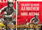 Dulquer Salmaan-Amal Neerad Movie Delayed Again