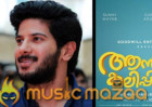 Dulquer Salmaan In A Cameo Role In Annmaria Kalippilaanu?  