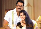 I Would Like To Keep My Family Life Private: Biju Menon  