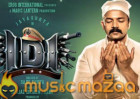 Inspector Dawood Ibrahim (IDI) Teaser Review: Overloaded Masala!  