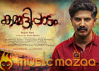 Kammatipaadam Bags 'A' Certificate From Censor Board, But Why?  