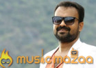 Kunchacko Boban To Play A Male Nurse In His Next! 