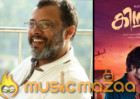 Lal Jose To Bring Kismath To The Theatres  