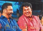 Mammootty with Kamal?