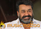 Mohanlal and Priyadrashan recreate 30 year old frame!