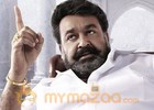 Mohanlal Is Back In Idukki After Drishyam  