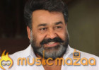 Mohanlal With 'Munthirivallikal Thalirkkumbol