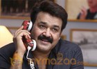 Mohanlal's mischievous side