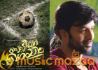 Prithviraj Turns A National Level Football Player!  