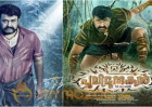 Pulimurugan achieves a rare feat																			