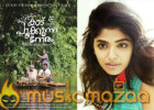 Rima Kallingal Coming Back With Kaadu Pookkunna Neram!  