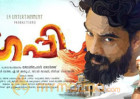 Tovino Thomas Shoots A Big Question!