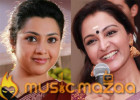 When Meena Replaced Manju Warrier In 'Friends'