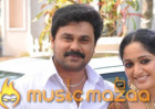 Will Dileep Ever Marry Kavya Madhavan?